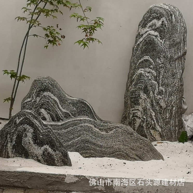 枯山水 枯山水布景山石 室内户外造景装饰园林石