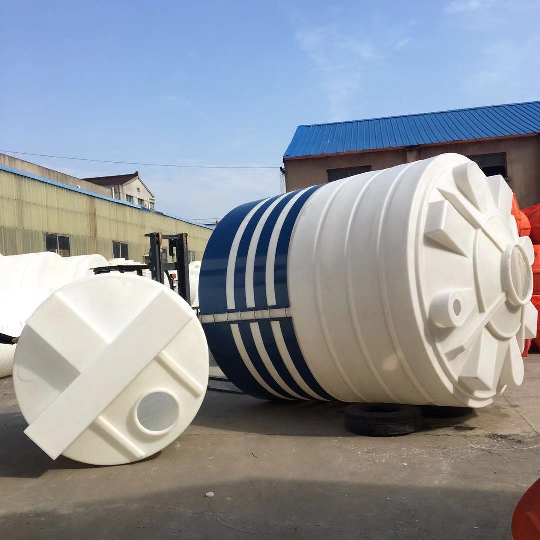 武汉厂家直销滚塑加厚工业 液体10吨大水桶20吨塑料储罐pe水箱