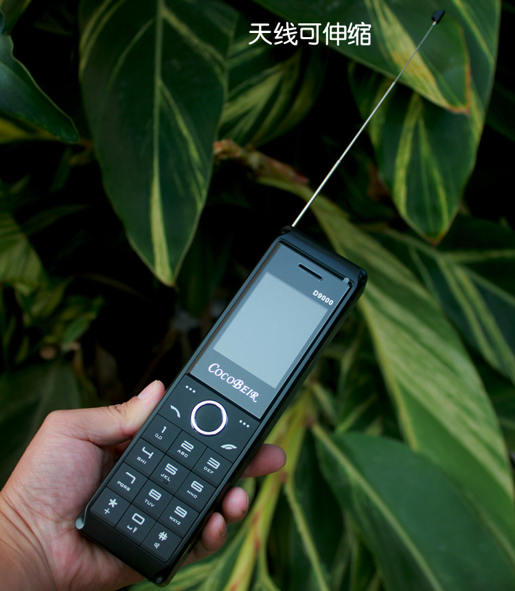 新款大哥大手机大哥大三星屏d9000大哥大手机移动联通充电宝