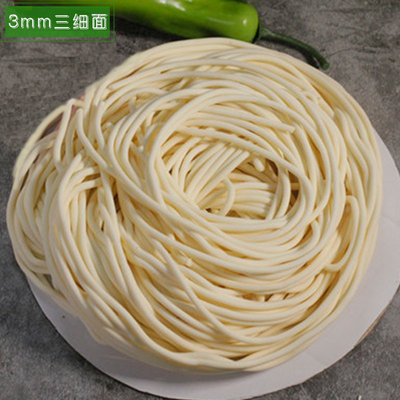 描述是否跨境出口专供货源否尺寸盘起的面直径19cm颜色一毫米毛细面条