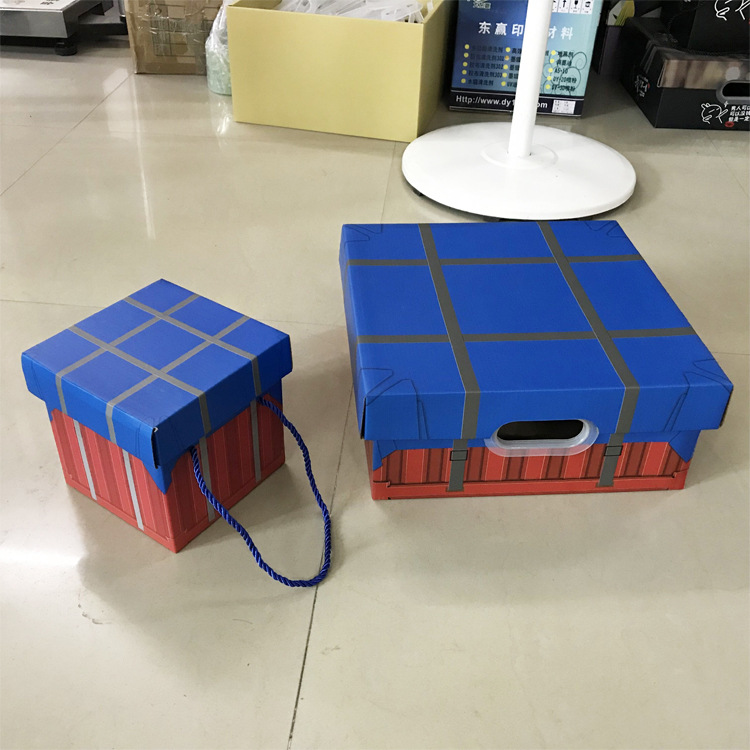 抖音吃鸡空投箱礼盒创意个性零食纸盒情人节糖果礼物包装盒子定做