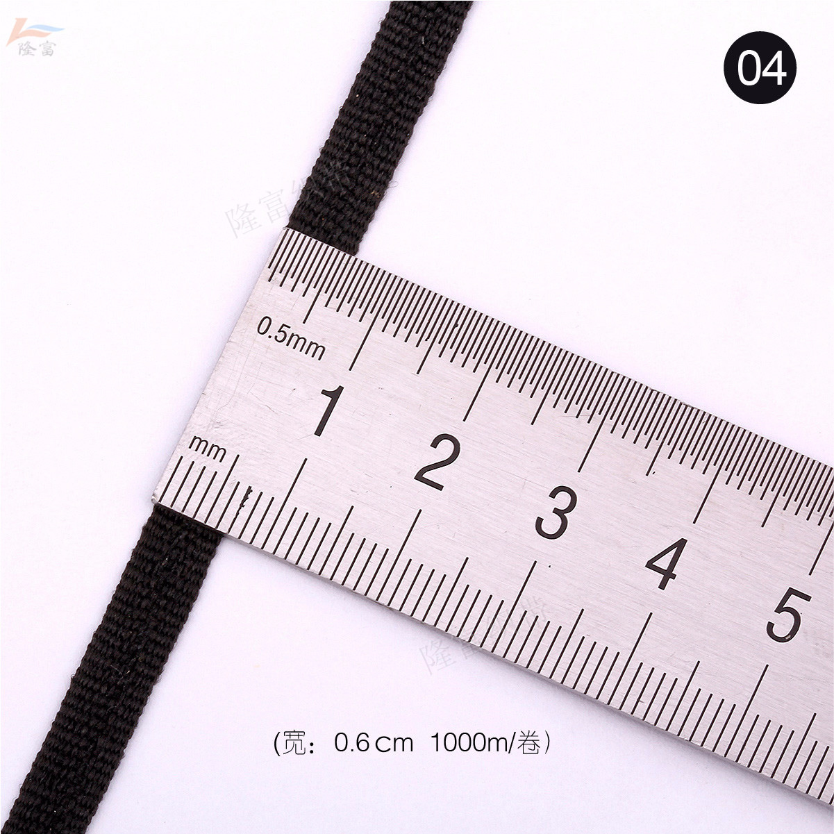 跨境专供现货涤纶平纹肩带 5mm扁带子肩带 6毫米平纹织带领