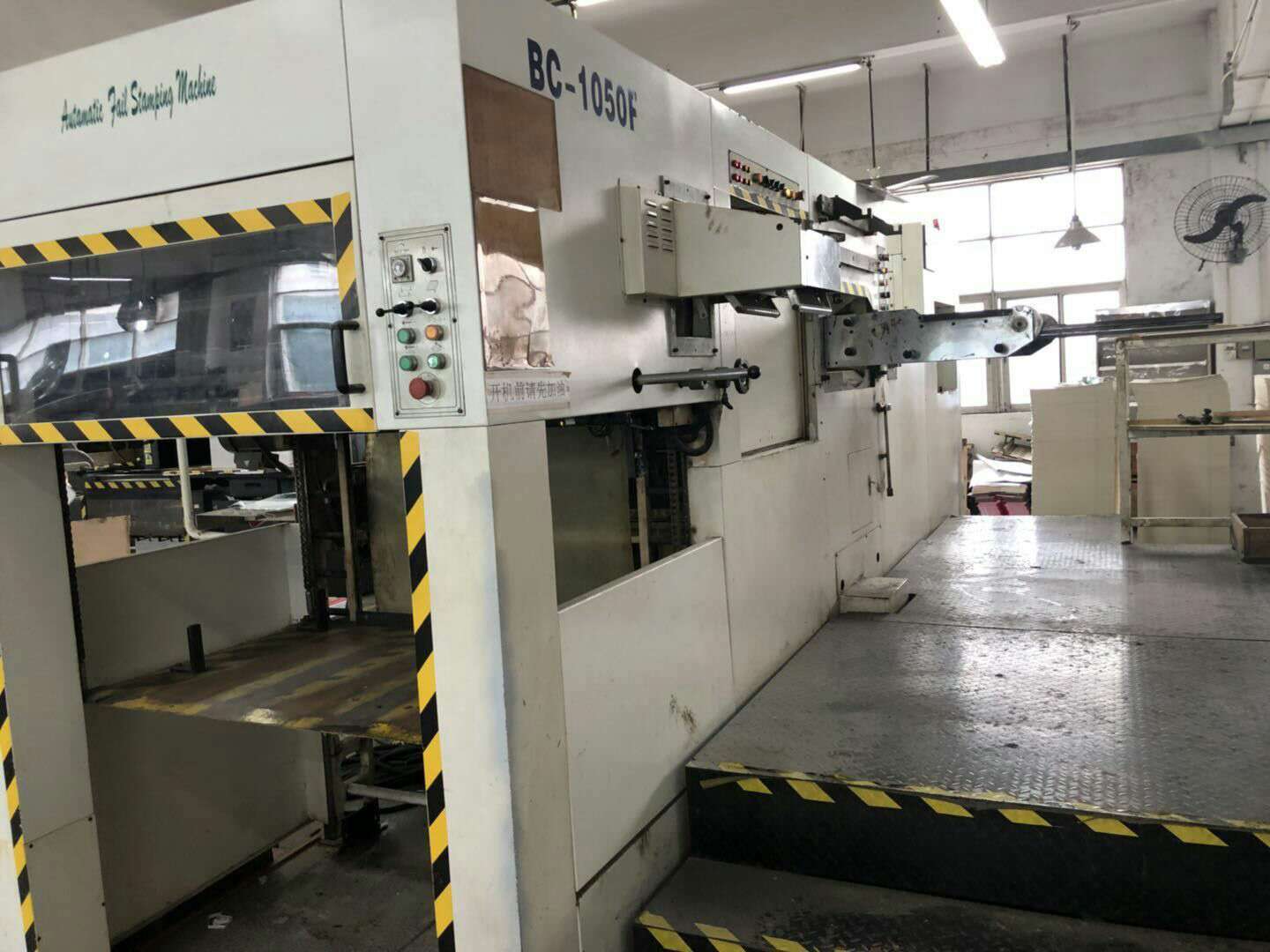 二手全自动烫金机