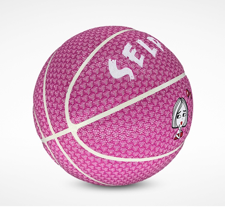 selphy炫飞标准7号篮球705pu训练比赛耐打耐用小可爱蓝粉男女