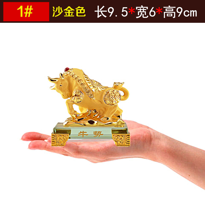 Alluvial Gold Zodiac Resin Crafts Small Ornaments Full Set Rat Cow Tiger Rabbit Dragon Snake Horse and Sheep Monkey Chicken Dog Pig Wholesale