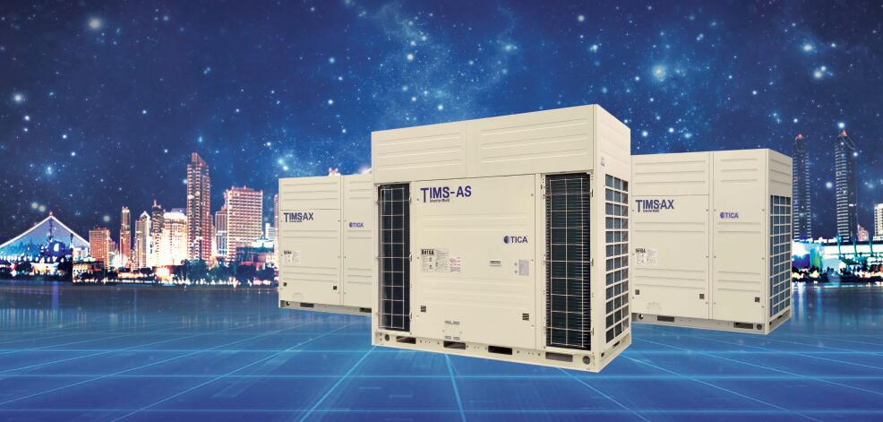 2018年厂家直销天加多联机中央空调 办公楼专用中央空调设计安装