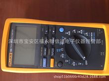 回收+收购FLUKE189万用表、福禄克FLUKE189