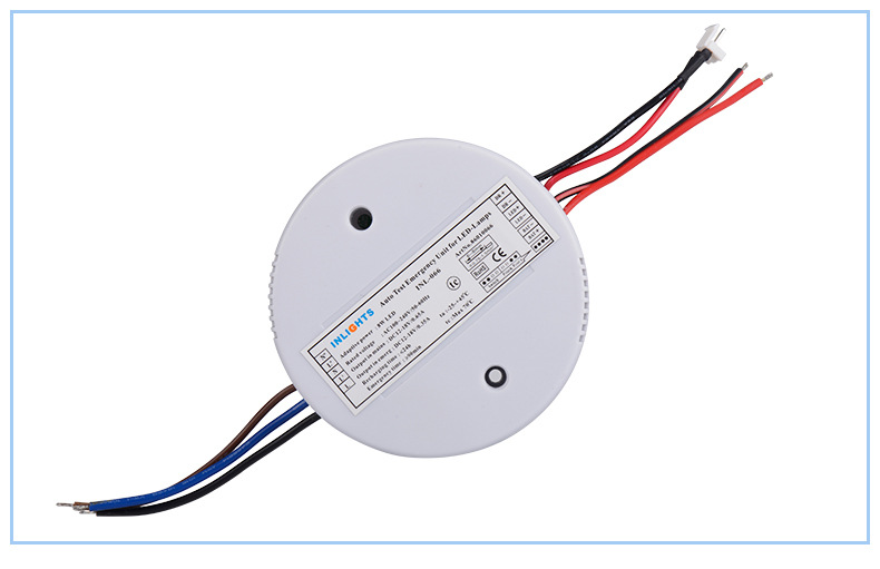 led筒灯应急电源 30w 平板灯应急电源一体式 停电自动应急装置