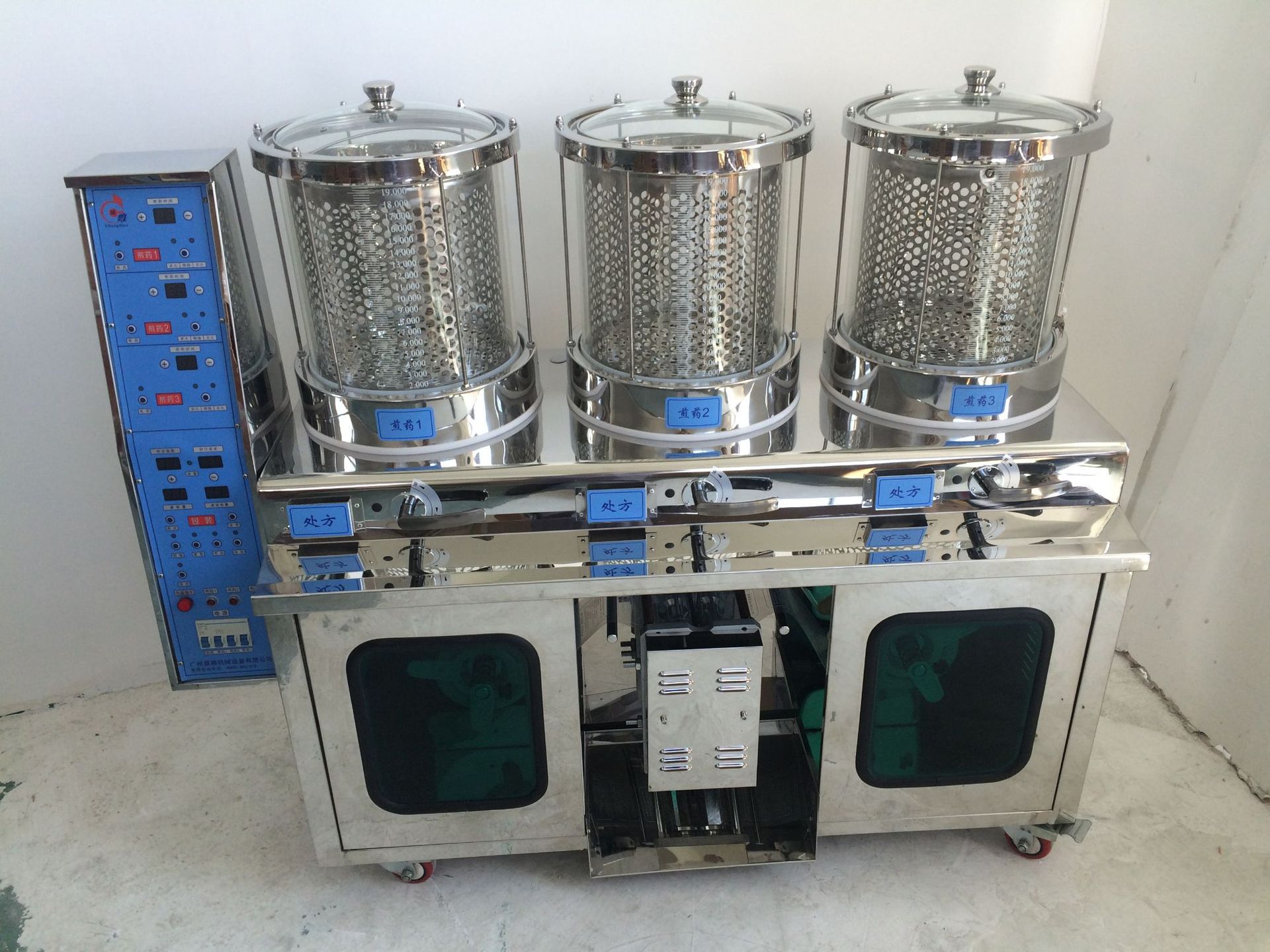 供应三缸中药煎药机 三缸全自动煎药包装一体机