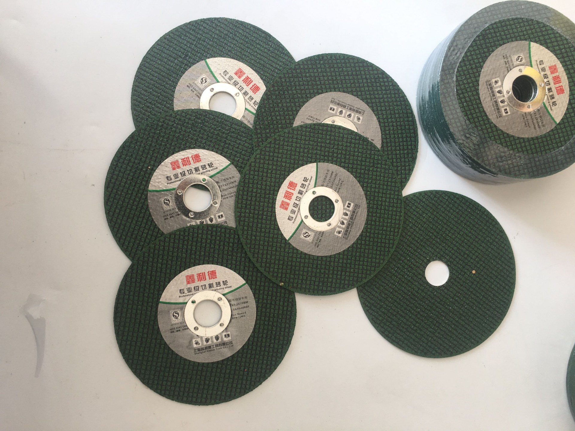 鑫利德角磨机超薄107*1.2*16树脂切磨片砂轮片不锈钢小切片好质量
