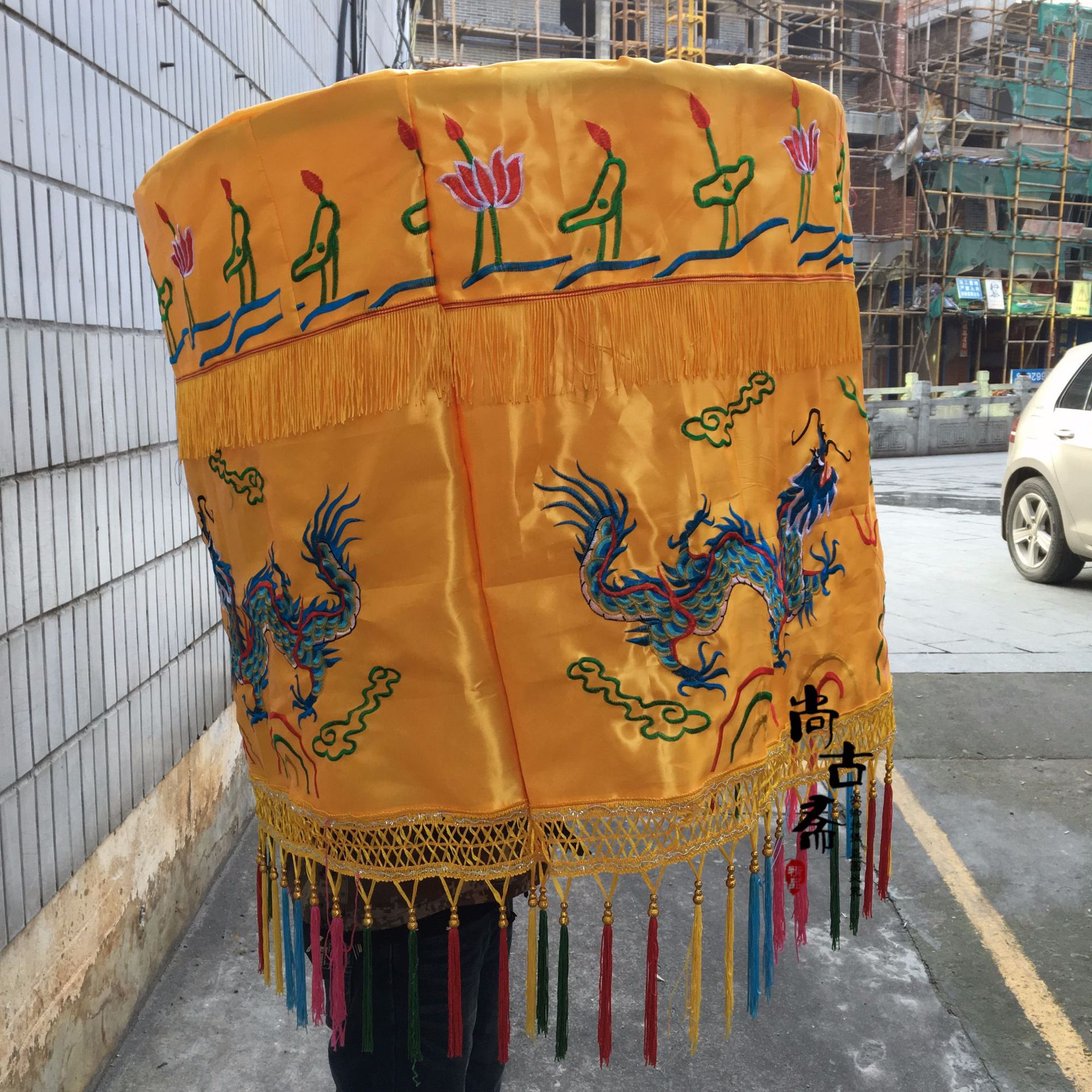 佛教用品宝盖黄龙伞龙凤宝盖华盖佛顶伞黄罗伞经幢佛堂装饰1米