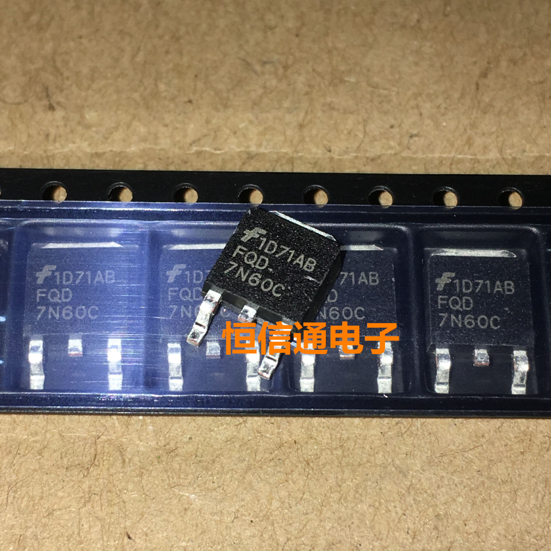 全新原装 fqd7n60 7n60贴片电源板场效应mos管7a600v三极管to252