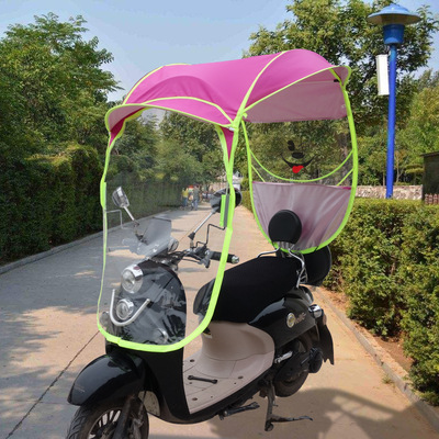 帽檐电动车车棚 电瓶车遮阳伞 折叠雨棚摩托车挡风