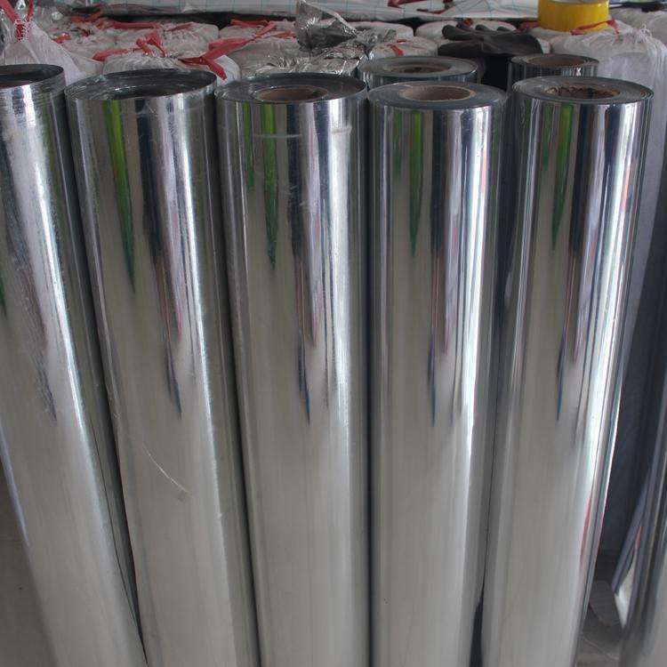 地暖及保温工程专用镜面反射膜,铝箔隔热膜,地暖铝箔镜面反射膜