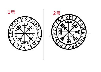 外贸 维京符号vegvisir车贴 北欧神话图案咒语维京符号反光车贴纸