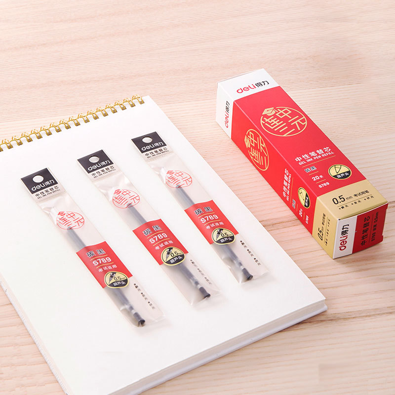 得力s789考试专用中性笔笔芯葫芦头0.5mm半针管水笔芯一盒20支