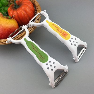 厂家定制创意双头削皮刀可印广告企业logo水果削皮器刨皮刀供应