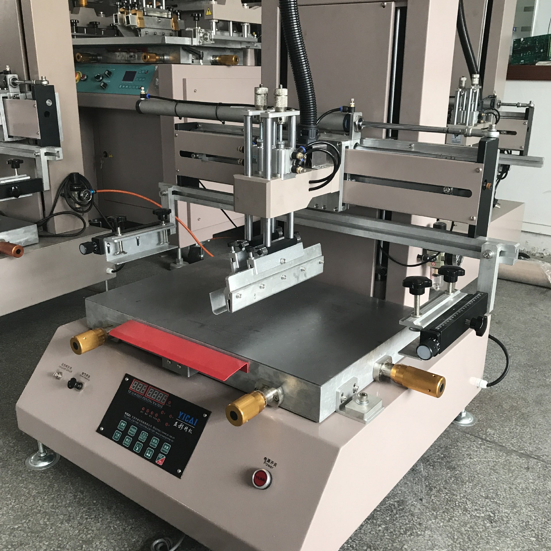 玻璃丝印机4060丝网印刷机半自动木板印刷机