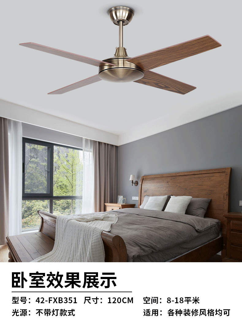 家居 起居室 设计 装修 790_1072 竖版 竖屏 gif 动态图 动图
