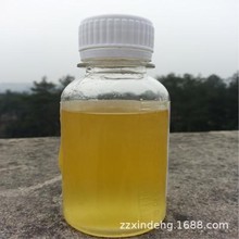 供应乙二胺油酸酯EDO-86除蜡乳化剂表面活性剂除油除蜡一公斤起订