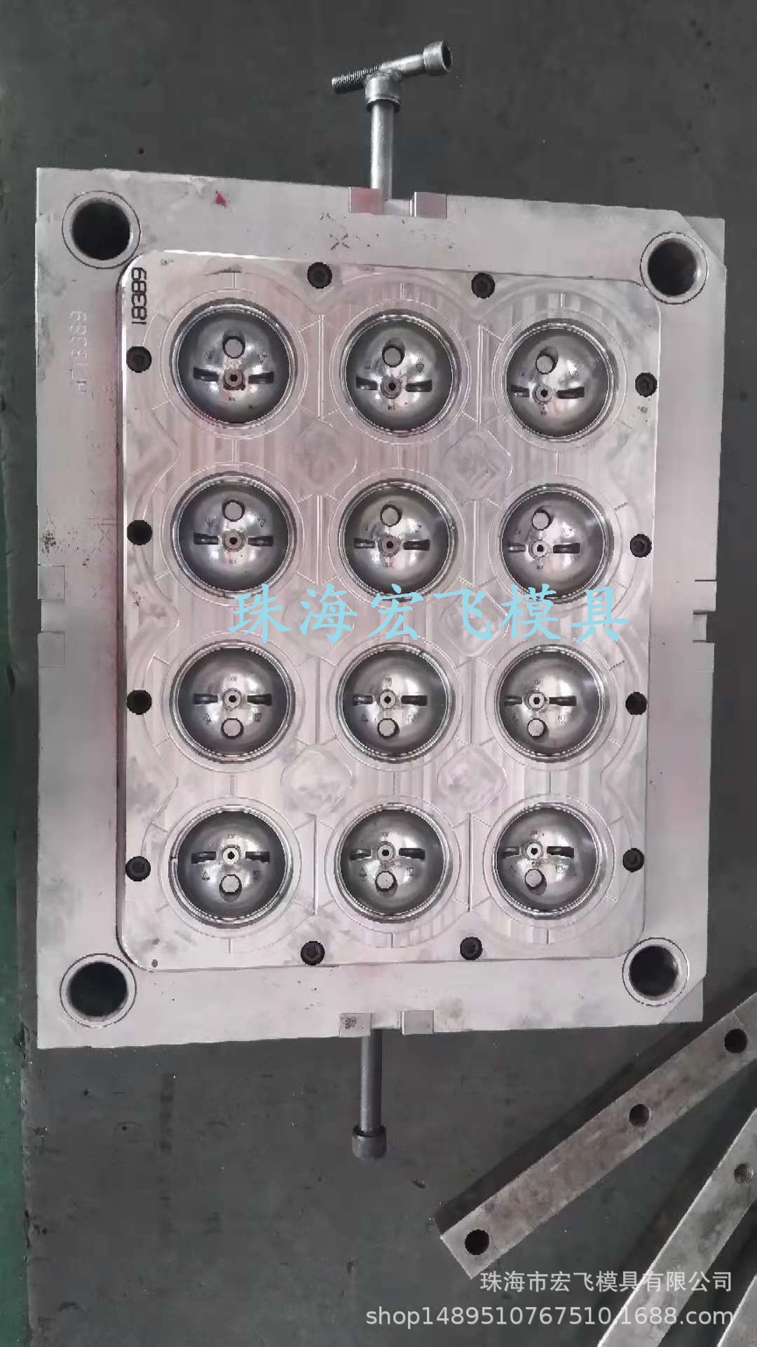 高端定制一次性熊猫耳奶茶杯盖模具1出12 高速注塑模具