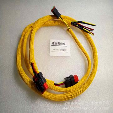 cat卡特e320d2液压泵线束 液压配件 挖掘机配件-阿里巴巴