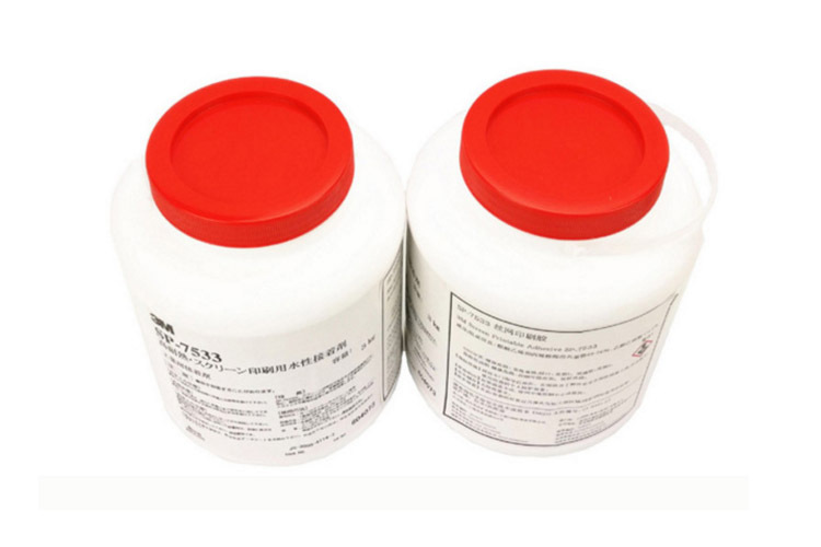 3m7533胶水 丝网印刷胶水 压敏胶