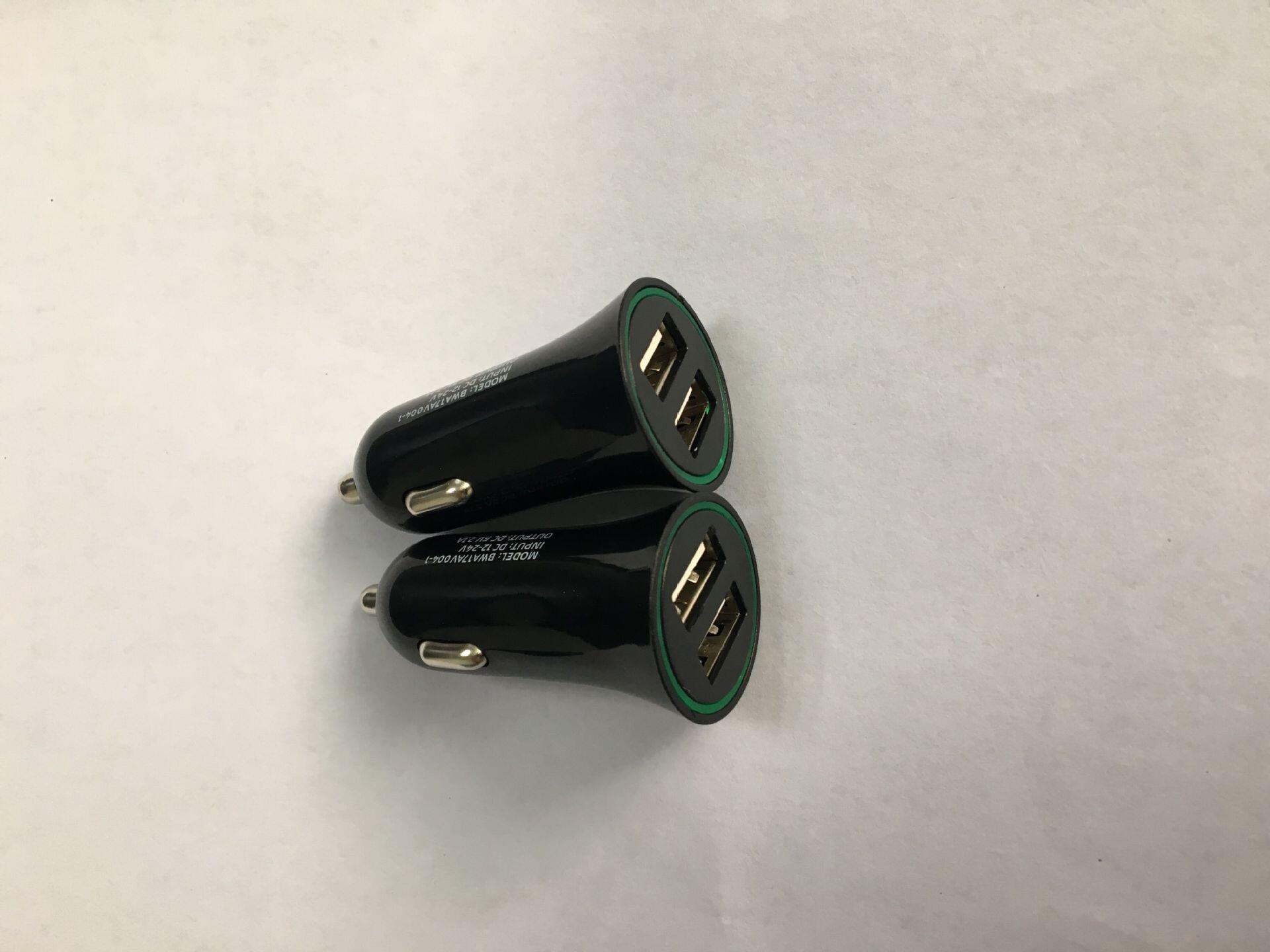 扩音器充电器-新款价格,厂家,货源-阿里巴巴