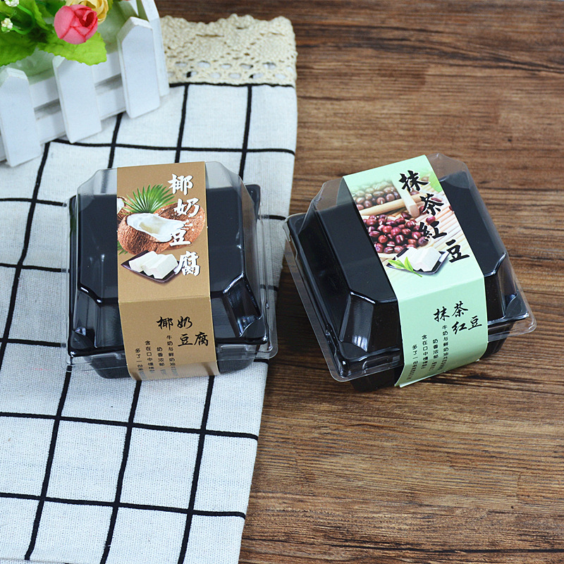 椰奶冻豆腐盒塑料透明椰奶小方块抹茶红豆盒子吸塑烘焙包装盒