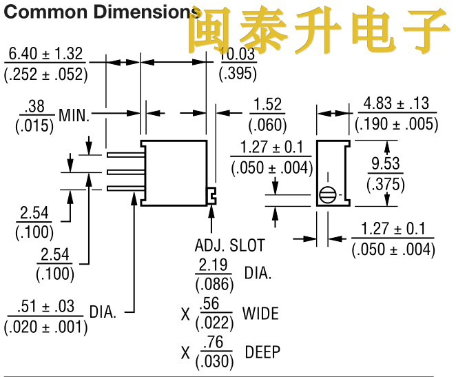 3296w-201 200r顶调 多圈精密可调电阻/电位器 玻璃釉电位器50/管