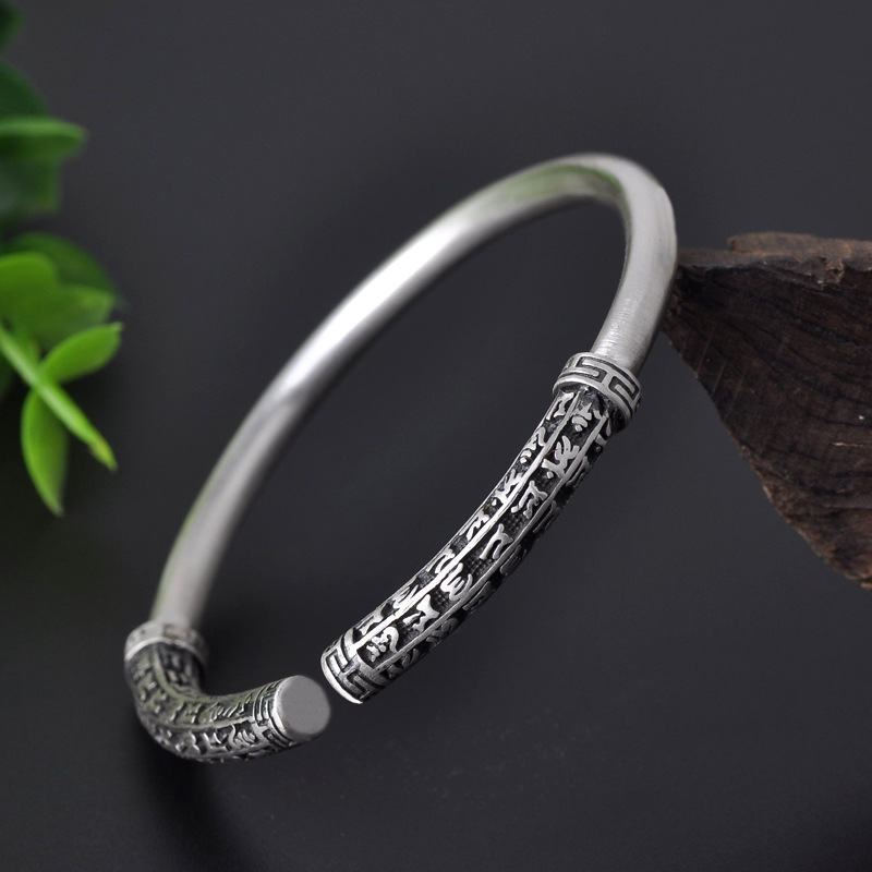 s999足银六字真言手镯 男女士仿古做旧纯银镯子金箍棒银手环饰品