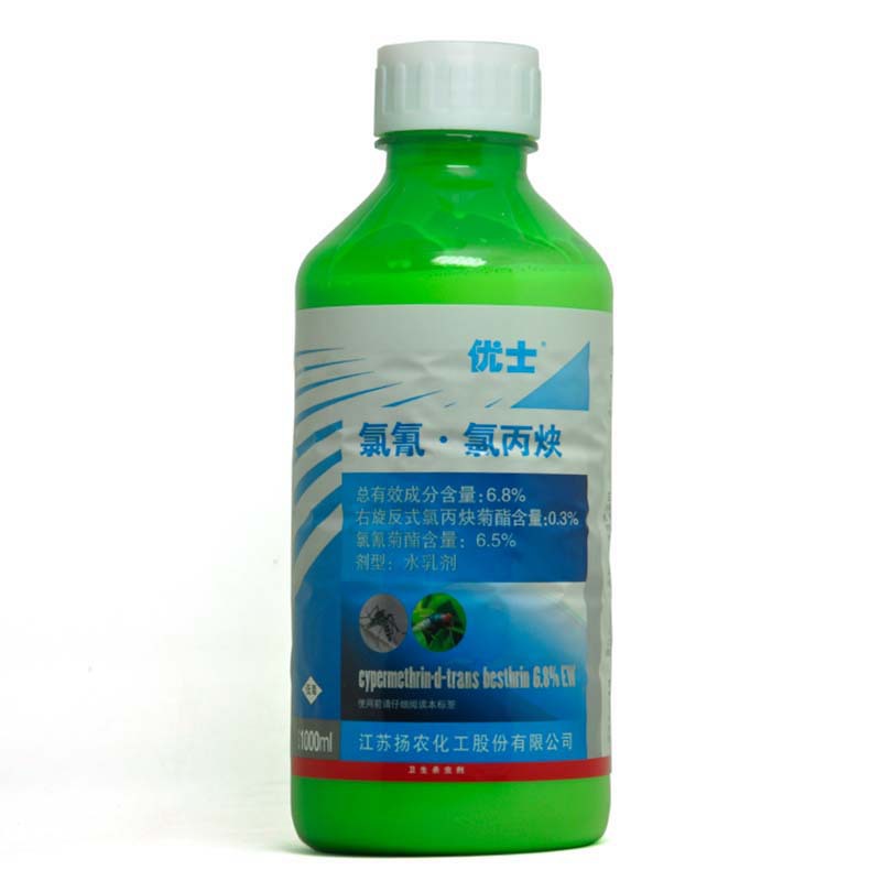 杀蚊子苍蝇灭飞蛾蟑螂飞虫杀虫剂优士6.8%氯氰氯丙炔水乳剂