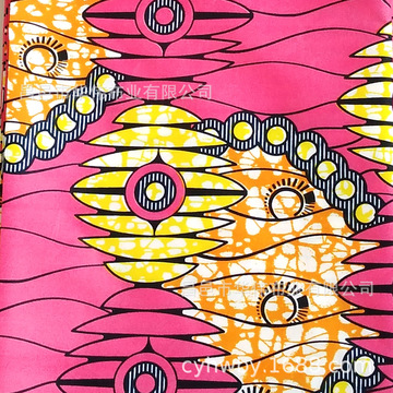 蜡印布 仿蜡印布 双面/单面印花105克 渗透分散印花 非洲服装布