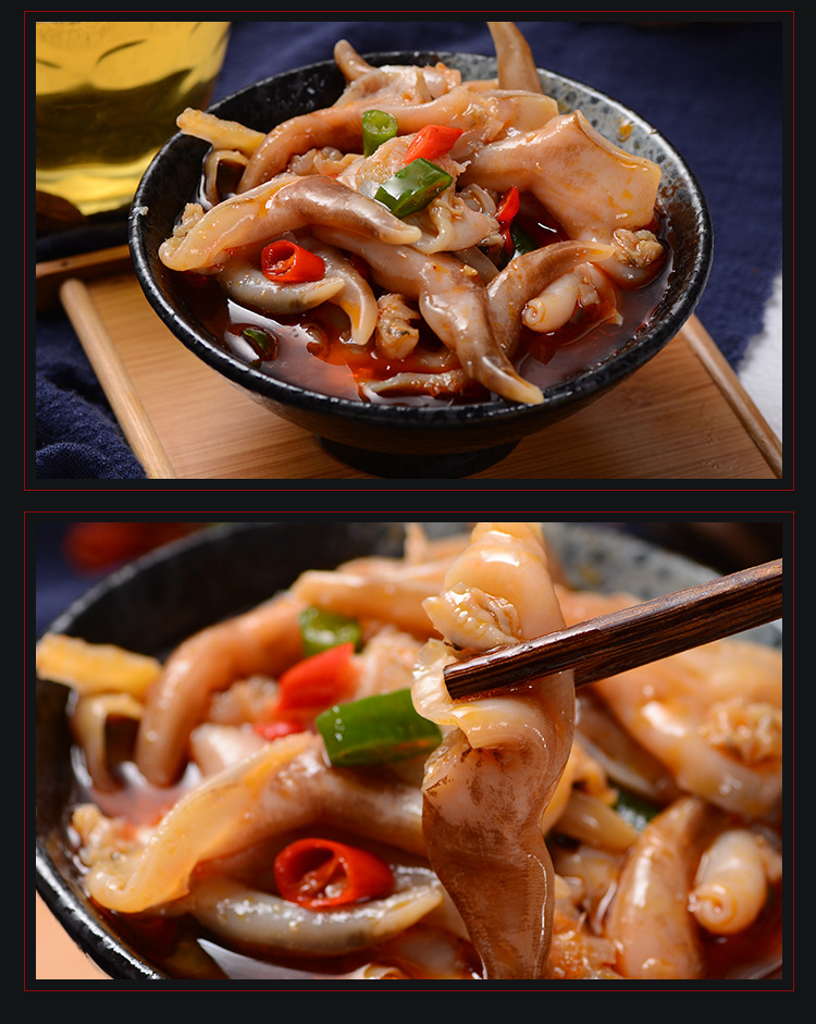 鱿点意思麻辣鸟贝甜辣爽口鸟贝肉即食熟食整箱批发厂家直销