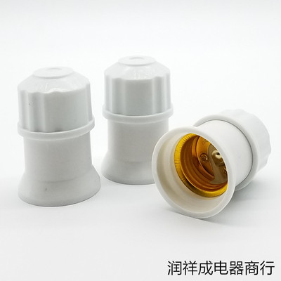 厂家直销 悬吊式螺口灯头 e27灯头灯座 特价胶木螺纹螺口灯头