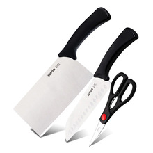 苏泊尔厨房刀具套装厨房全套不锈钢家用 菜刀锋利切片刀T1310E