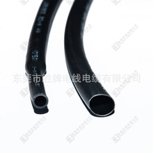 热缩管PE绝缘套管4.5MM黑色套管 热收缩阻燃环保套管 颜色齐全