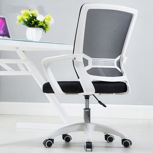 白色粉色主播椅直播电脑椅子家用升降旋转椅办公椅老板椅