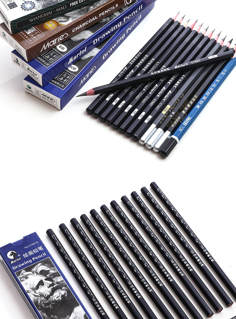 马利铅笔素描绘图绘画美术炭画铅笔2h2b12b14b 软中硬炭笔
