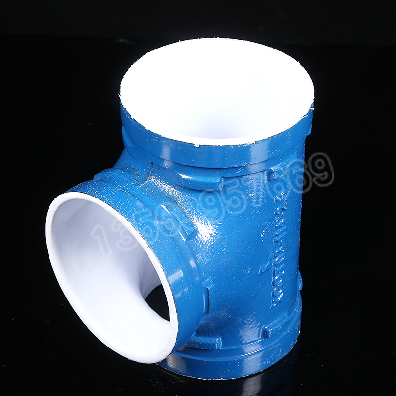 丝接沟槽异径三通正三通内涂塑三通涂塑管件聚乙烯衬塑给水三通