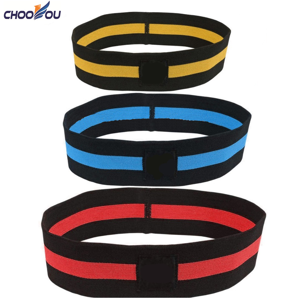 厂家直销美臀圈/翘臀圈 瑜伽健身拉力圈防滑不卷边 纯色迷彩3件套