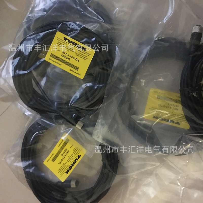 传感器电缆线WKC4.5T-2/TEL弯头5芯2米M12传感器连接线