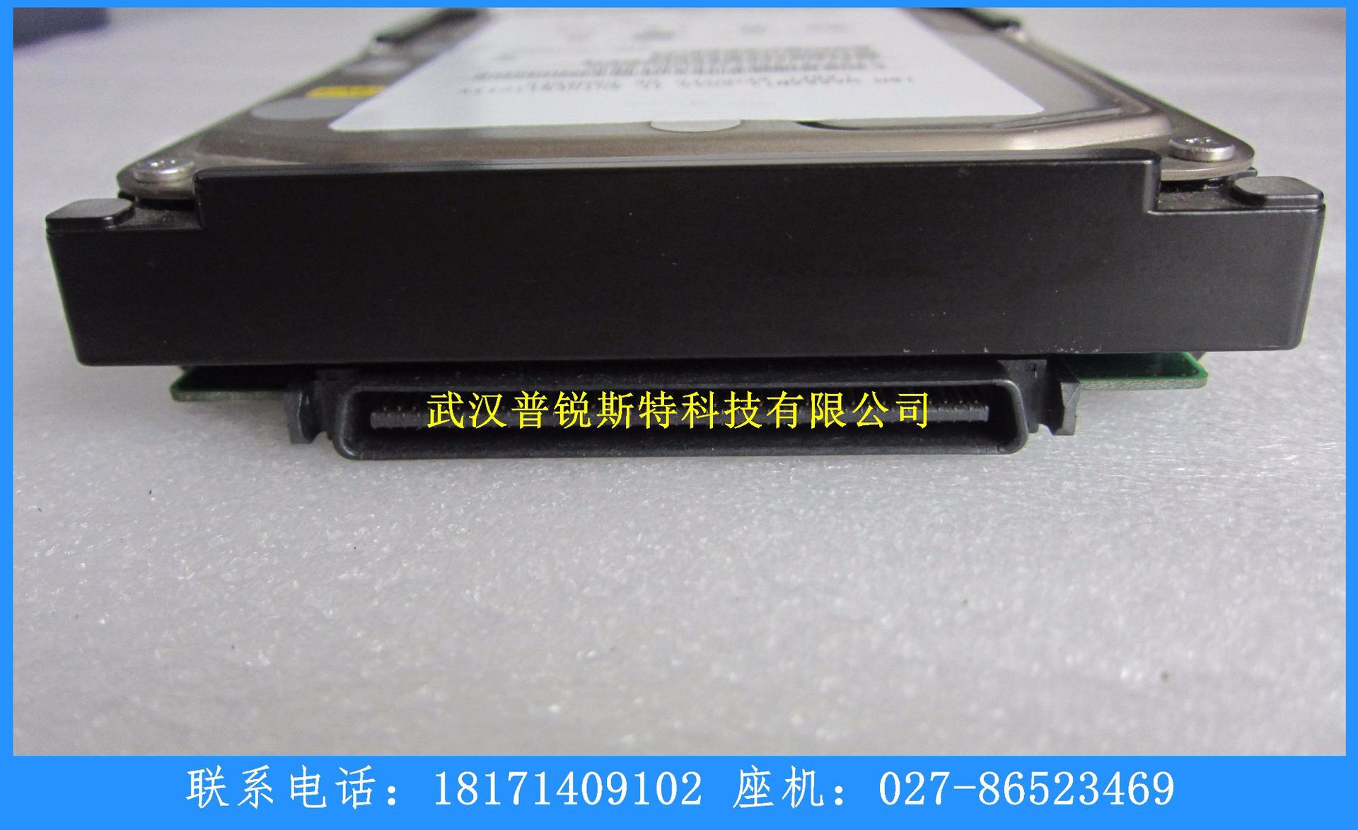 scsi硬盘安装_scsi硬盘安装
