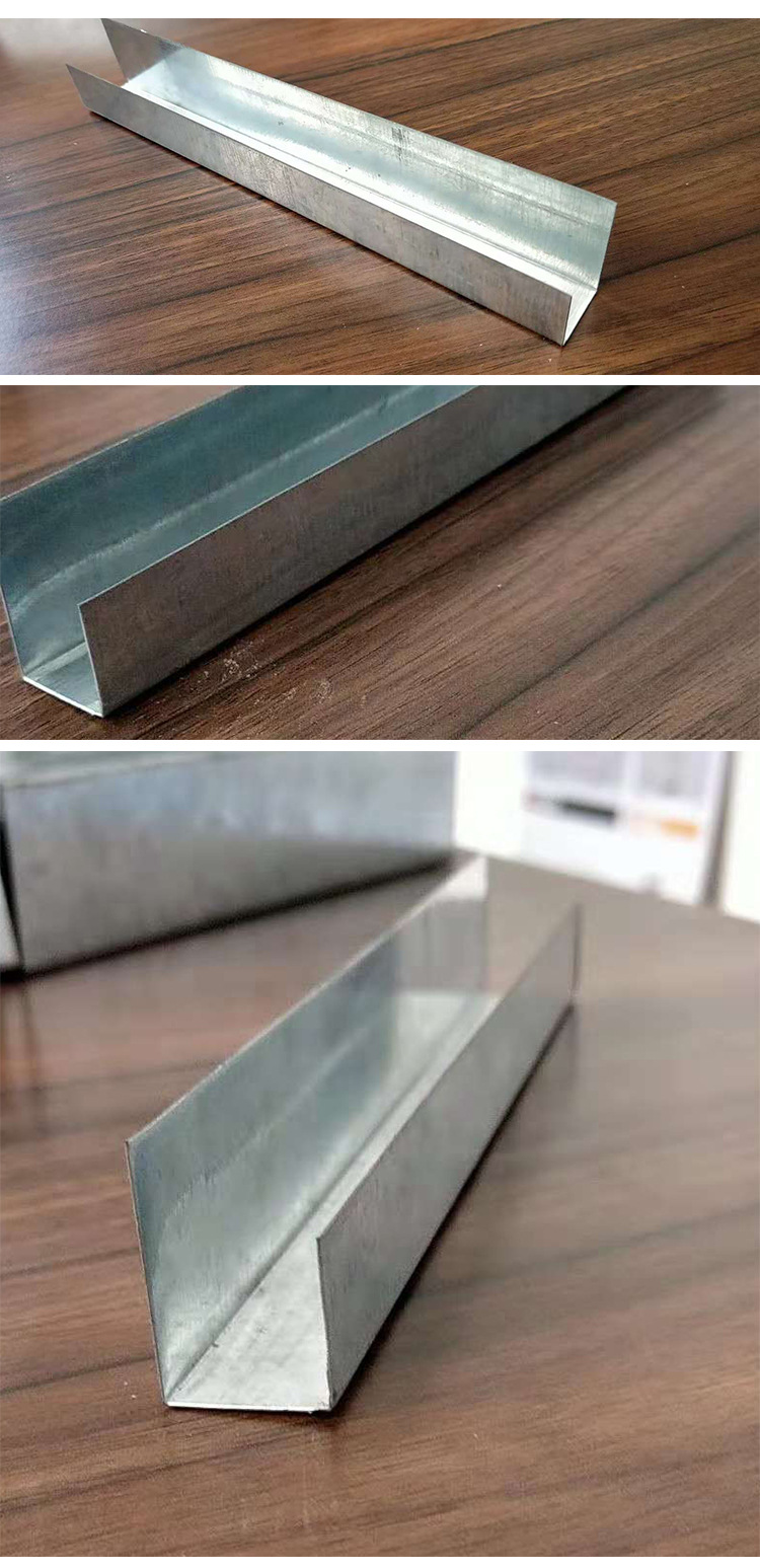 吊顶轻钢龙骨-收边龙骨龙骨厂家直销家装工程建筑材料-石膏天花板