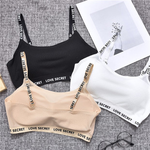 新款无痕透气一片式裹胸抹胸打底带胸垫吊带小背心学生少女内衣夏