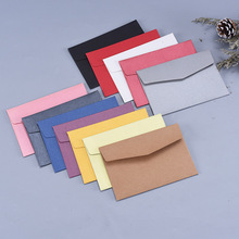 书签卡套明信片信封卡片信封邀请函彩色珠光纸封套礼品袋定制印刷