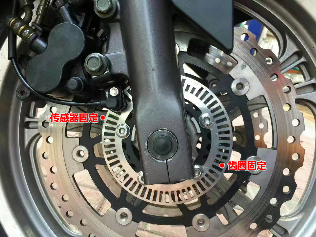 摩博士电动车跑车越野车摩托车改装abs套件防抱死防侧滑装置