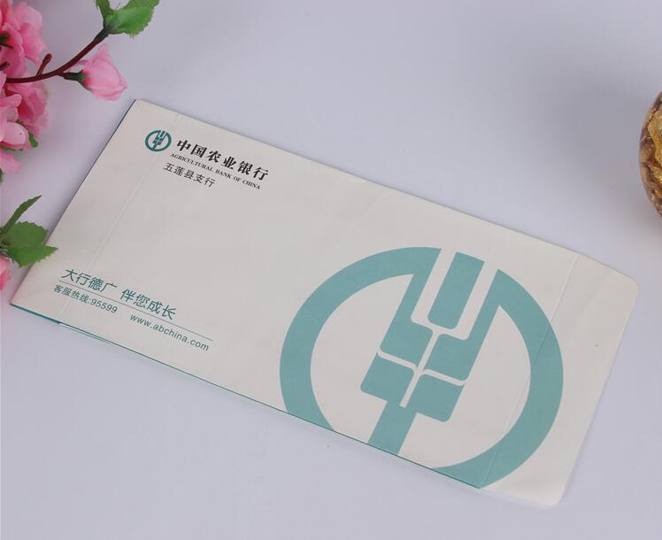 定做银行手提袋 银行取款专用纸袋信封袋 商业礼品袋广告宣传纸袋