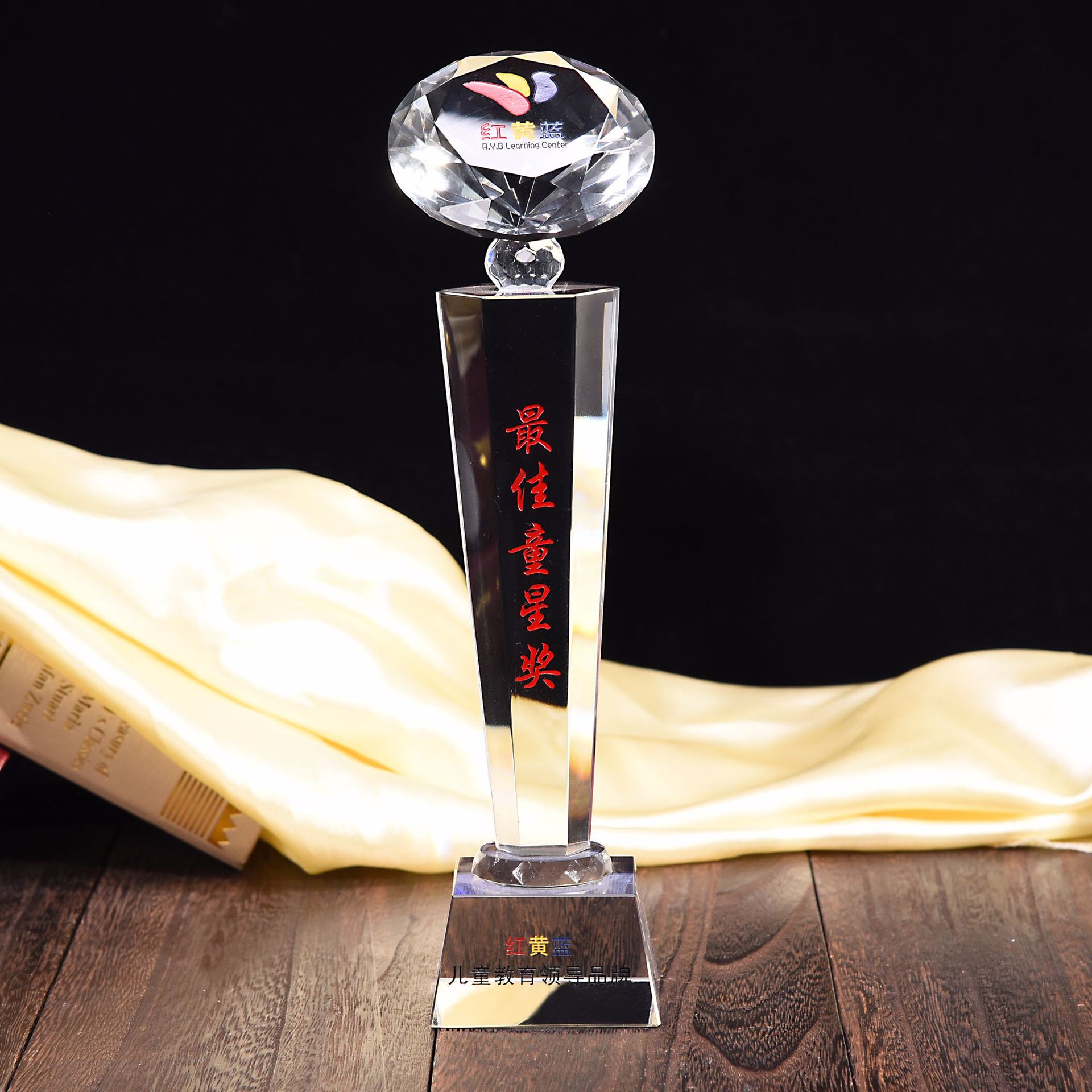 厂家定制 五角星大拇指水晶奖杯奖牌 年会优秀员工纪念奖杯