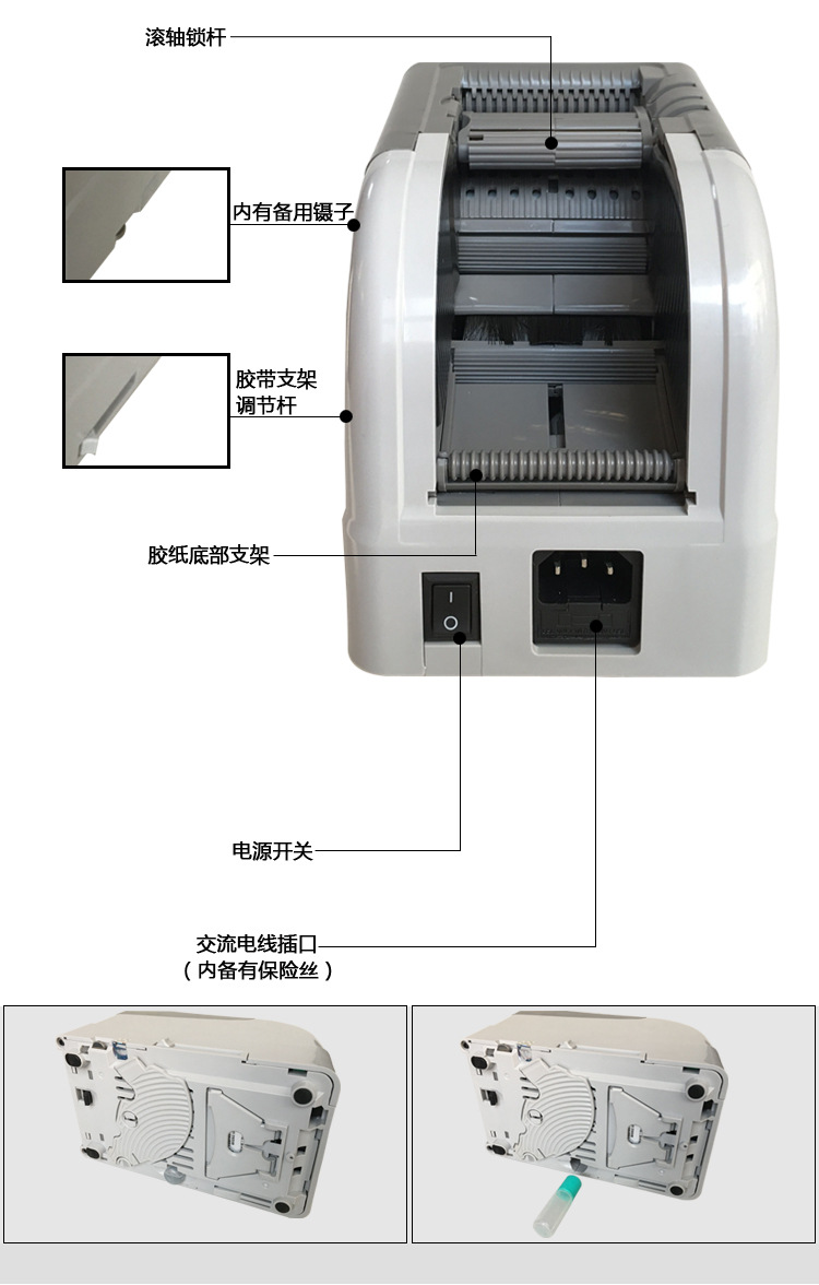 全自动微电脑胶纸切割机fuma zcut-9gr胶带切割机 簿膜胶带剪切